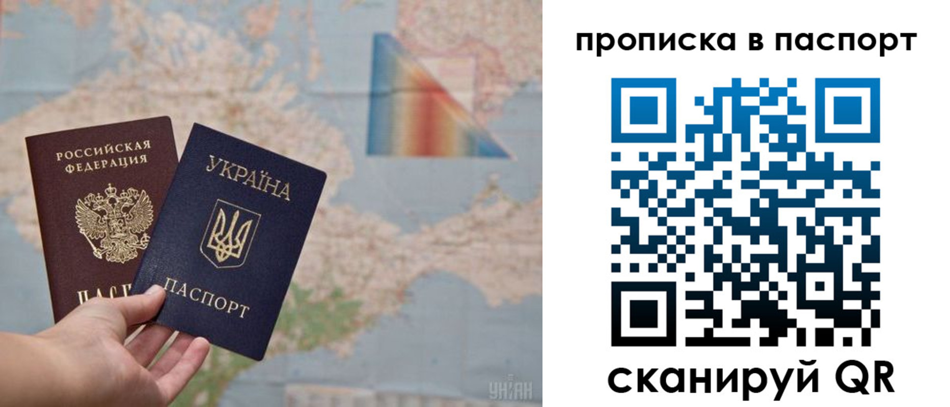 где прописаться в Бузулуке